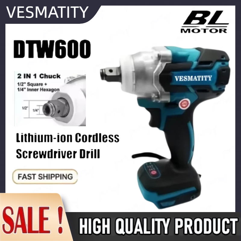 Impact Wrench Digital Torque - DTW600 – akumulatorowy, bezszczotkowy klucz udarowy