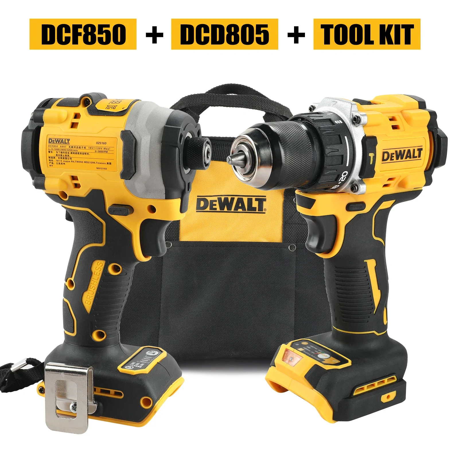 Brushless Impact Wrench 20V - Zestaw narzędzi akumulatorowych DEWALT 20V: Wkrętarka
