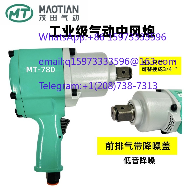 Klucz pneumatyczny udarowy o w – Impact Wrench 3/4 Inch High Torque recenzja i cena