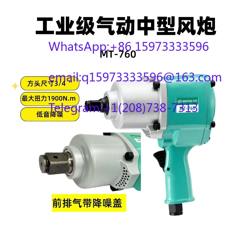 Klucz pneumatyczny udarowy o w – Impact Wrench 3/4 Inch High Torque recenzja i cena