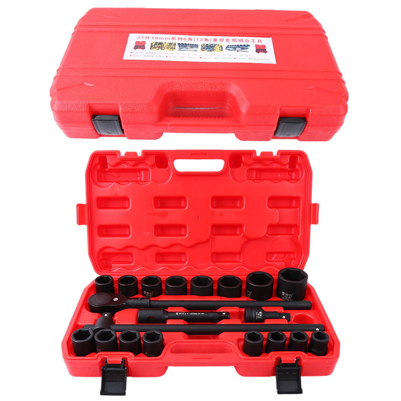 Zestaw nasadek udarowych 3/4 c – Impact Wrench Extension Bar Set recenzja i cena