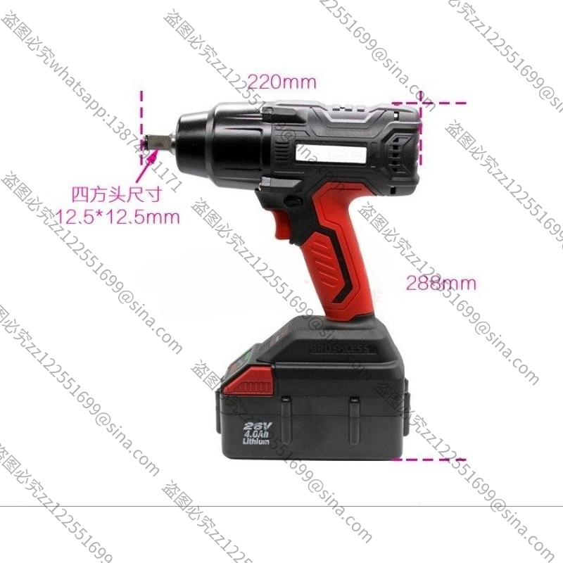 Odpowiedni do regulowanego klu – Electric Impact Wrench 800Nm recenzja i cena